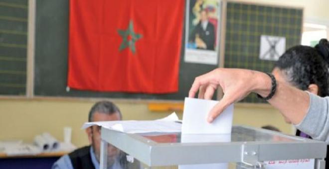 مواطنون مغاربة يستحسنون التصويت بالبطاقة الوطنية عوض 