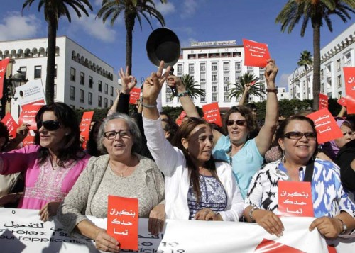المساواة بين الجنسين في ''الإرث''..في الواجهة من جديد بالمغرب