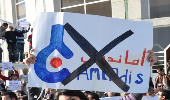 طنجة تخرج في مسيرة شموع جديدة وسط مطالب برحيل 
