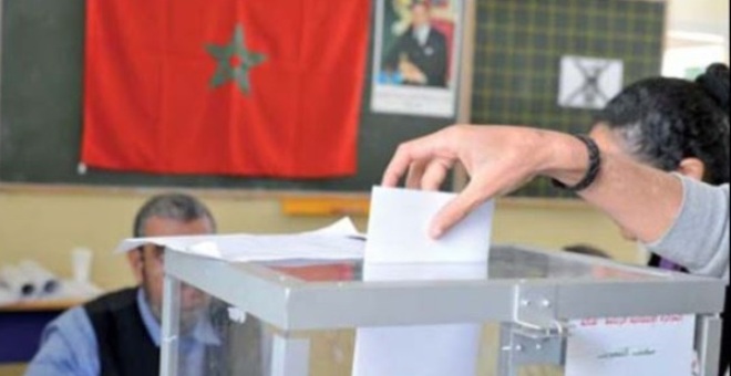 الداخلية تمنح المواطنين فرصة ثانية لتقديم شكاوى حول لوائح الانتخابات