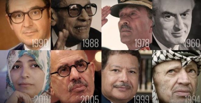 ثمانية عرب حازوا جائزة نوبل..هل تعرف من هم؟