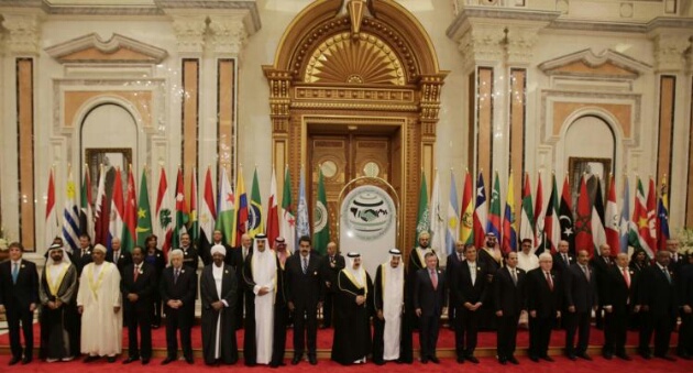 إعلان الرياض يشيد بلجنة القدس وينوه باتفاق الصخيرات