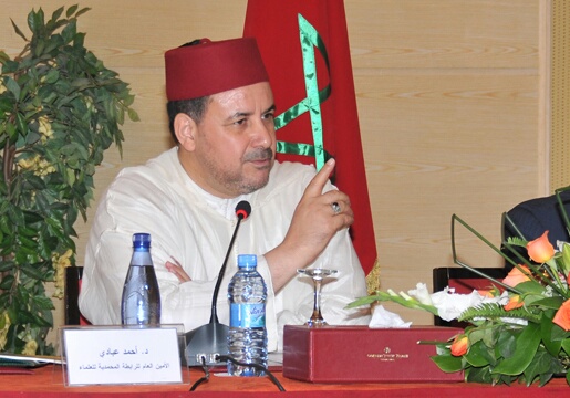عبادي: المغرب قام بواجبه في محاربة الإرهاب