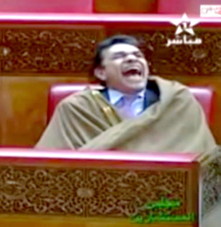 فيديو: جلسة طريفة في البرلمان المغربي بسبب الهاتف النقّال