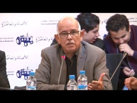 الشيخ بيد الله: هندسة جديدة للتنظيمات الحزبية في الأصالة والمعاصرة