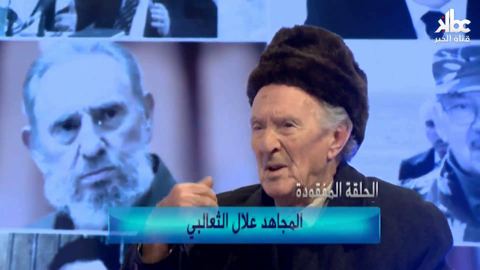 اغتيال بوضياف في برنامج تلفزيوني بالجزائر