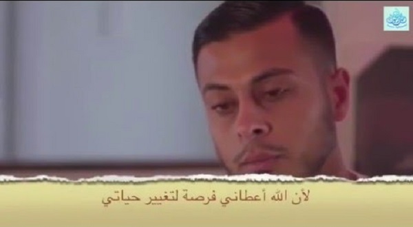 فيديو :قصة شاب مسلم أسترالي مليونير اصيب بالسرطان