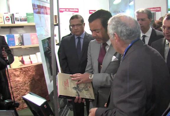 الأمير مولاي رشيد يفتتح معرض الكتاب بالدار البيضاء