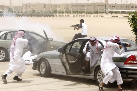 قتلى لهجوم مسلّح استهدف وزارة التعليم السعوديّة