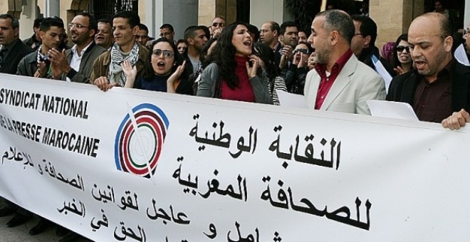 الإضراب الوطني..نقابة الصحافة المغربية تتضامن مع المركزيات النقابية
