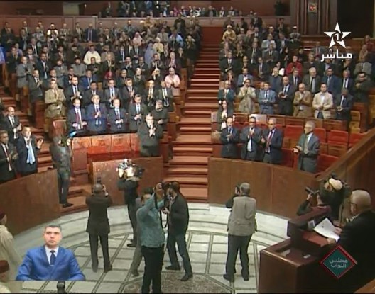بالفيديو: يحدث الآن.. البرلمان المغربي كما لم تشاهده من قبل
