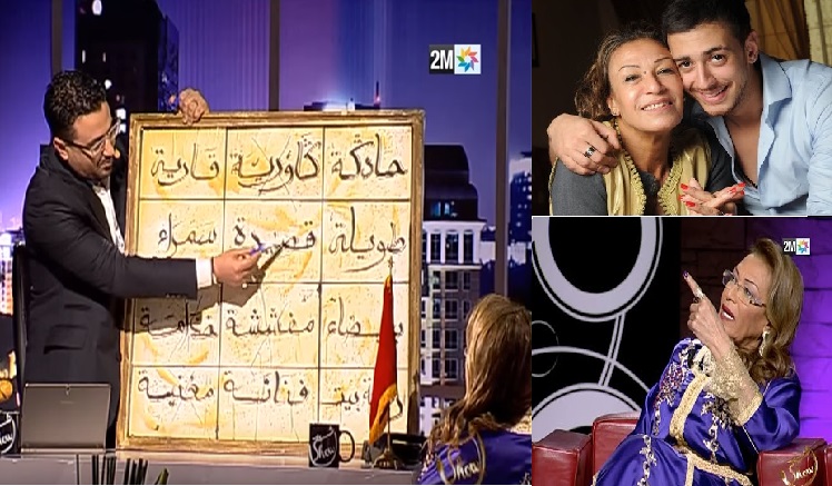 بالفيديو: والدة سعد لمجرد تتحدث عن مواصفات الزوجة المثالية لإبنها