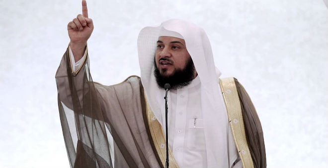 الشيخ محمد العريفي ممنوع من دخول الجزائر