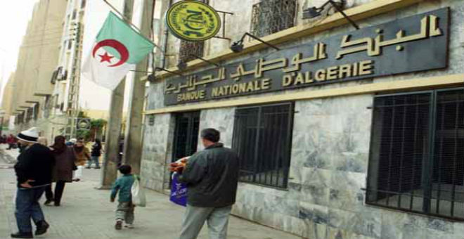 هل أصبح لجوء الجزائر إلى الاستدانة مجرد مسألة وقت؟