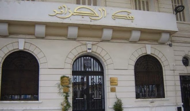 صندوق ضبط الإيرادات بالجزائر مهدد بالنفاد قبل نهاية السنة