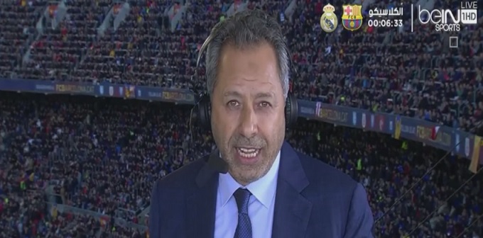 مباراة برشلونة وريال مدريد في بث مباشر