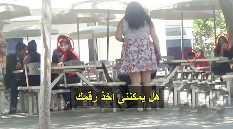بالفيديو: فتاة سمينة تطلب رقم شاب ويرفض ثم يكتشف أنها غنية جدا