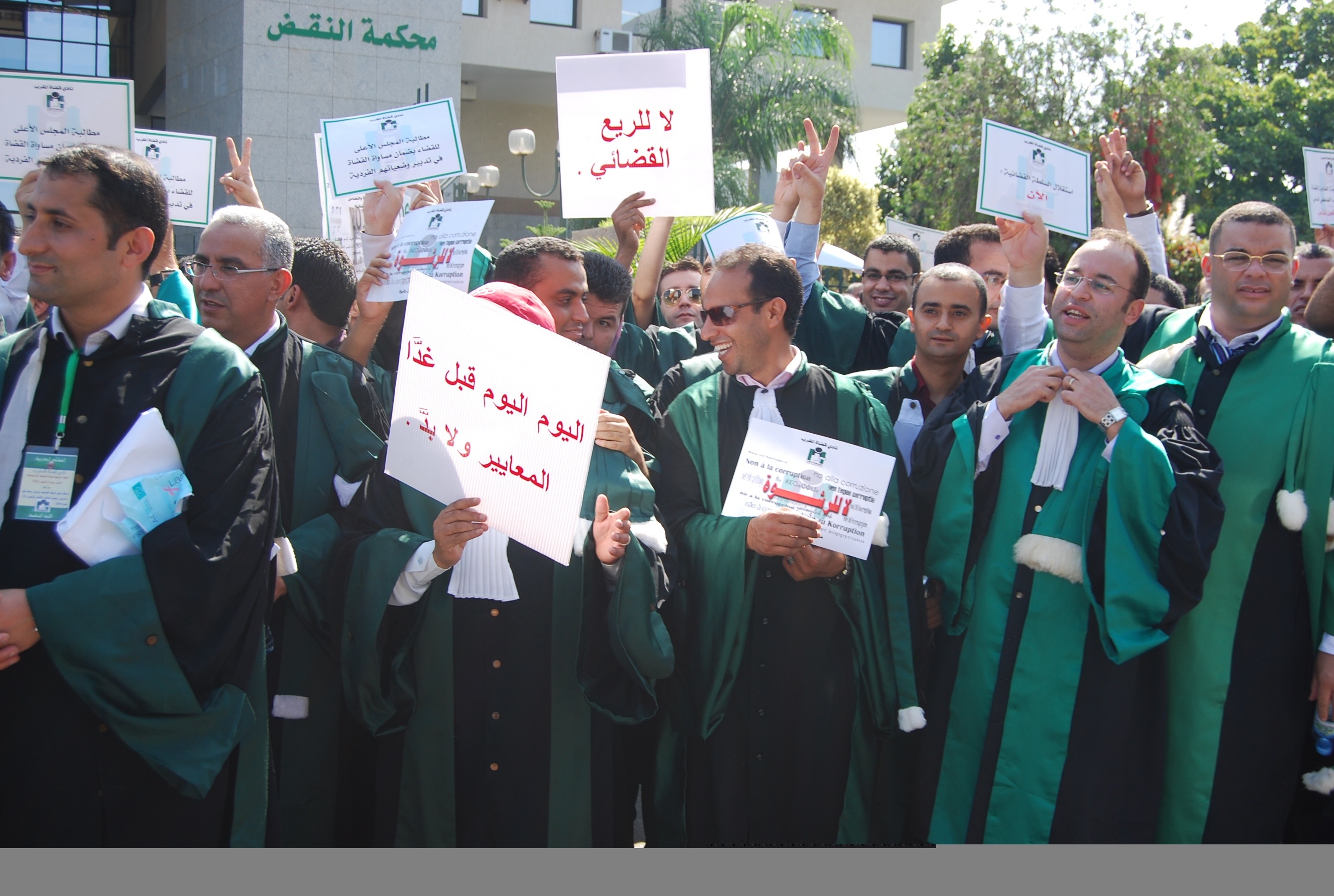 نادي القضاة يشدد الخناق في انتخاب أعضاء المجلس الأعلى للسلطة القضائية
