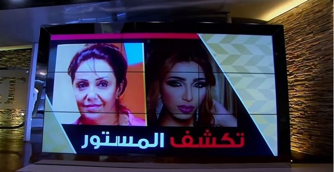 دنيا بطمة تُخرج والدة محمد الترك عن صمتها