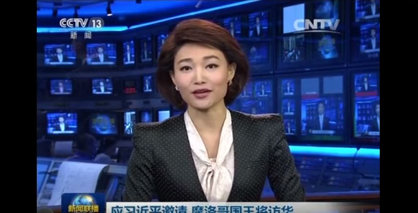 قناة صينية تتحدث عن زيارة الملك محمد السادس للصين