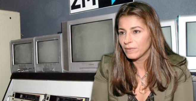حديث الصحف: سميرة سيطايل تنتقد دفاتر التحملات  وتتهم 