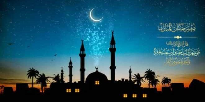 الفتوحات الربانية في شهر رمضان