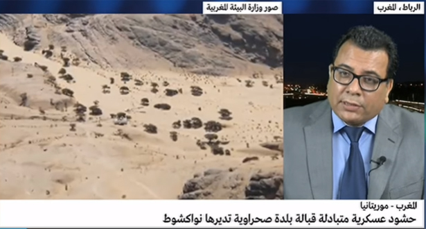 المغرب: ما هو مبرر الحشد العسكري قرب بلدة الكويرة الصحراوية؟