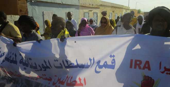 موريتانيا: محامو معتقلي حركة 
