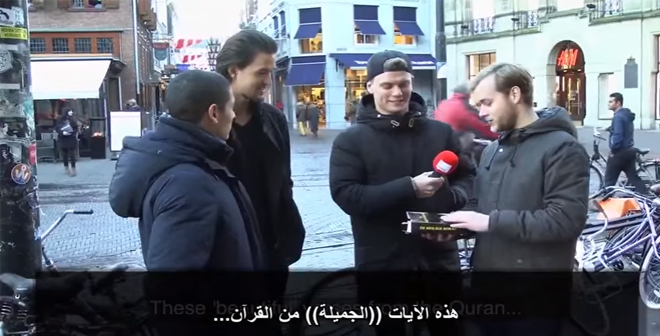 هولنديان يغلفان الانجيل و يخبرا الناس على أنه القرآن والمفاجئة!!