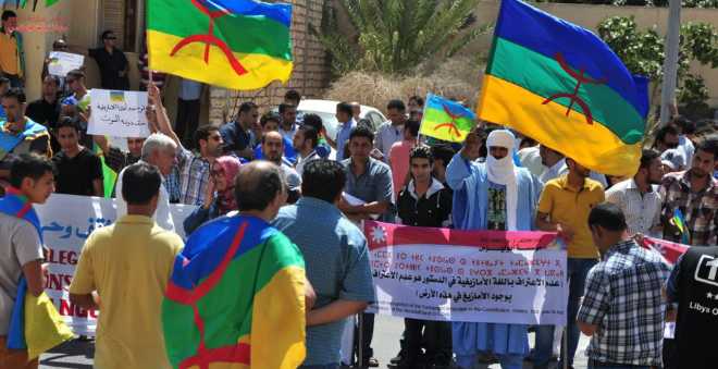 الفدرالية الوطنية للجمعيات الأمازيغية تطالب بإدراج 