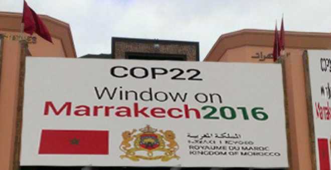 نداء من اتحاد  كتاب المغرب إلى مؤتمر الأطراف حول المناخ بمراكش