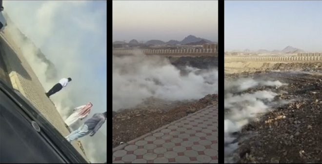 فيديو خطير .. دخان يخرج من باطن الأرض بالمدينه المنورة