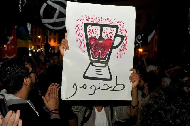 الاحتجاجات متواصلة داخل المغرب وخارجه لمعاقبة قاتلي ''بائع السمك''