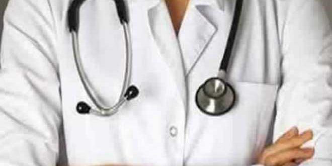 النقابة الوطنية لأطباء القطاع الحر