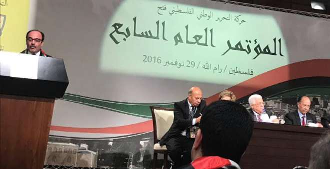 العماري باسم الأحزاب المغربية:ملتزمون بالدفاع عن فلسطين كقضية وطنية