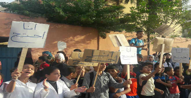 التلاميذ ينضمون لموجة الاحتجاجات بالمغرب.. وهذه هي الأسباب