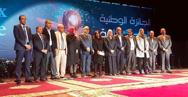 الحقاوي تنوه بالحضور النسائي في التنافس على أجناس جائزة الصحافة