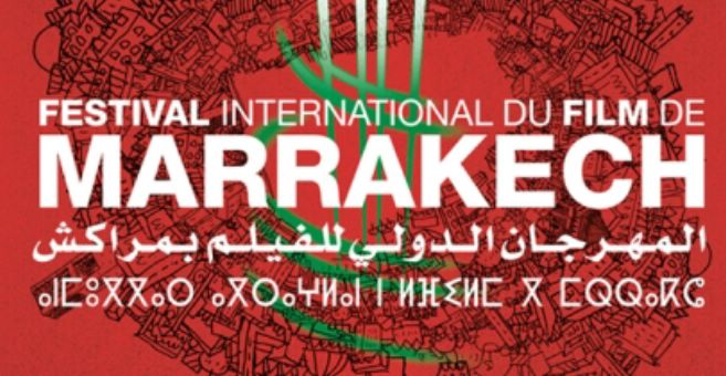 المهرجان الدولي للفيلم بمراكش يكرم كل من إيزابيل أدجاني وعبد الرحيم التونسي!!