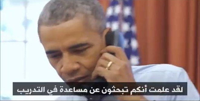 بالفيديو.. أوباما يبحث عن عمل بعد نهاية ولايته
