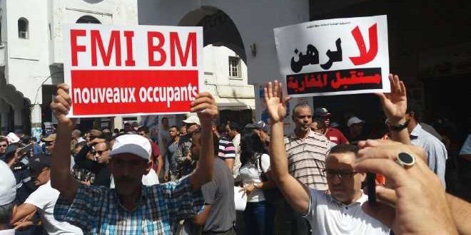 مناهضو تقاعد بن كيران يتوافدون على مراكش للاحتجاج تزامنا مع 