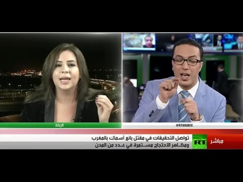 بالفيديو..صحفية لبنانية تدافع على المغرب بشراسة
