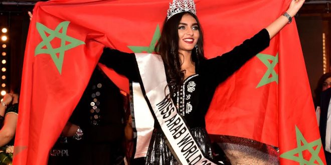 ملكة جمال المغرب