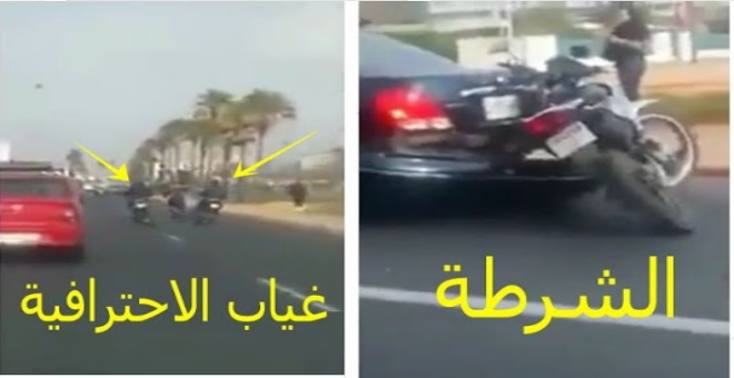 فيديو.. مطاردة شرطة الصقور لسارق بالدراجات النارية تنتهي بحادث سير !