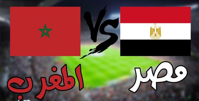 بالفيديو.. هذه توقعات الجماهير المصرية لمبارتهم أمام المنتخب المغربي!!