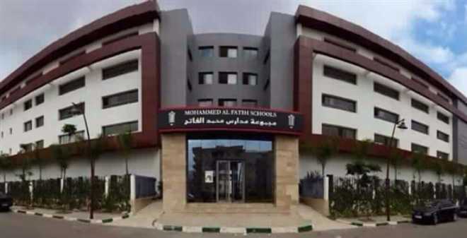 القضاء يؤيد قرار إغلاق المؤسسات التعليمية التابعة لمنظمة 