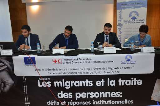 سياسة المغرب في مجال الهجرة انبنت أساسا على احترام حقوق الإنسان