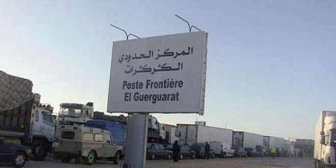 صحف الصباح:الكركرات..نحو تحويل هذا المركز  إلى أكبر منطقة حدودية برية بين المغرب وإفريقيا