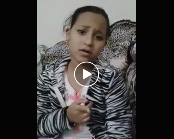 طفلة سعودية تناشد الشرطة لإنقاد خادمة مغربية من تعسف أسرة سعودية
