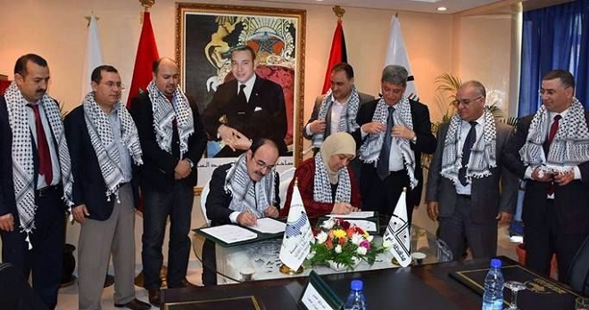 اتفاقية جهوية تعزز العلاقات الفلسطينية المغربية في ذكرى يوم الأرض