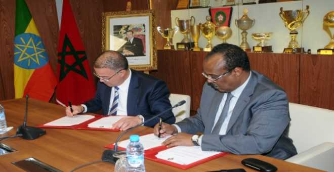 الجامعة توقع اتفاقية  تعاون مع الاتحاد الإثيوبي